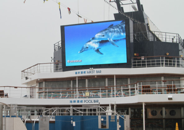 船用LED顯示（shì）屏