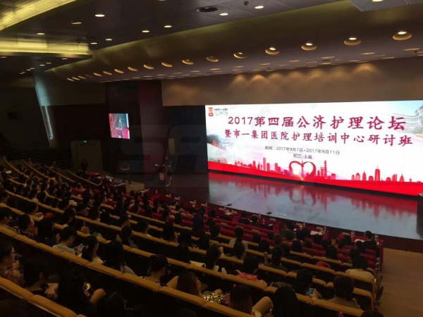 鬆江第一人民（mín）醫院P3 60㎡（上海大香蕉9草在线（sī））