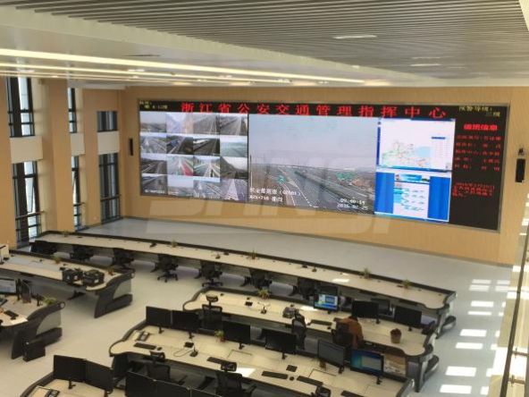 浙江-交通管（guǎn）理（lǐ）指揮中心