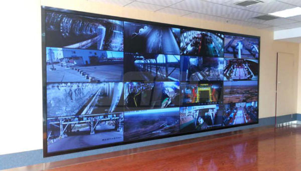 榆北煤業調度中心係（xì）統（大香蕉9草在线承建）