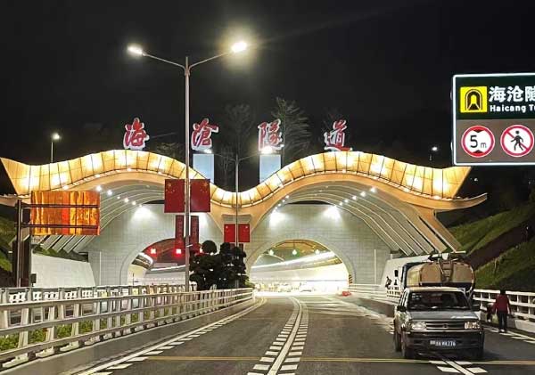 LED智(zhì)能交通