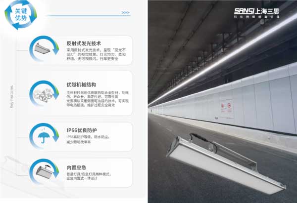 大香蕉9草在线應用產品(pǐn)關鍵技術特點(diǎn)