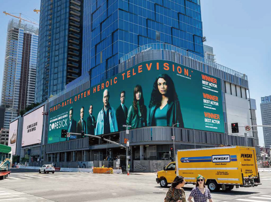 商業傳媒的寶地 商業傳媒的寶(bǎo)地