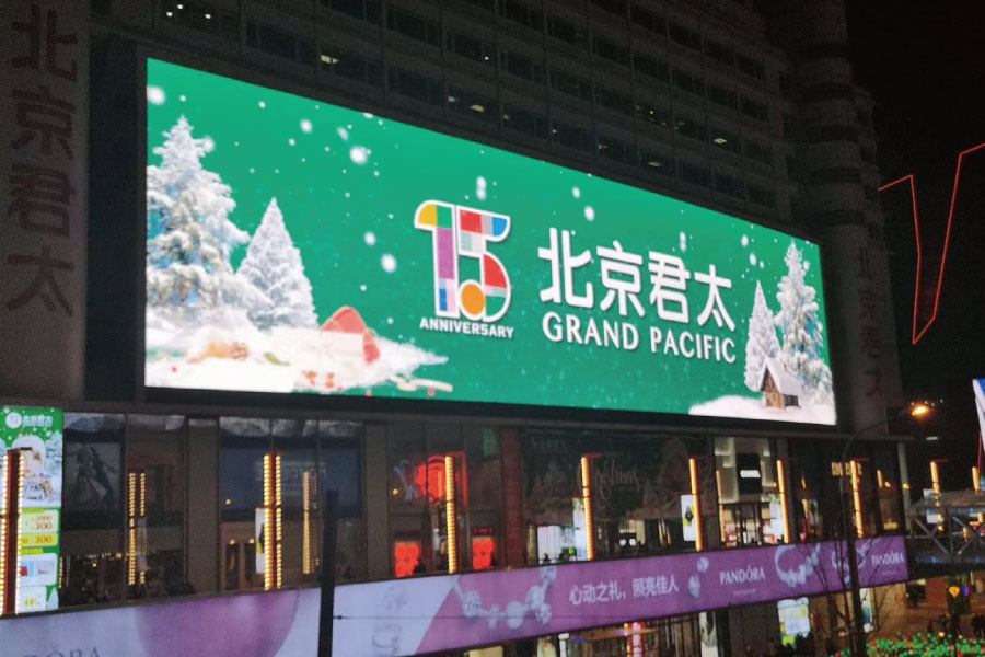 上海三（sān）思平麵無縫拚接案例