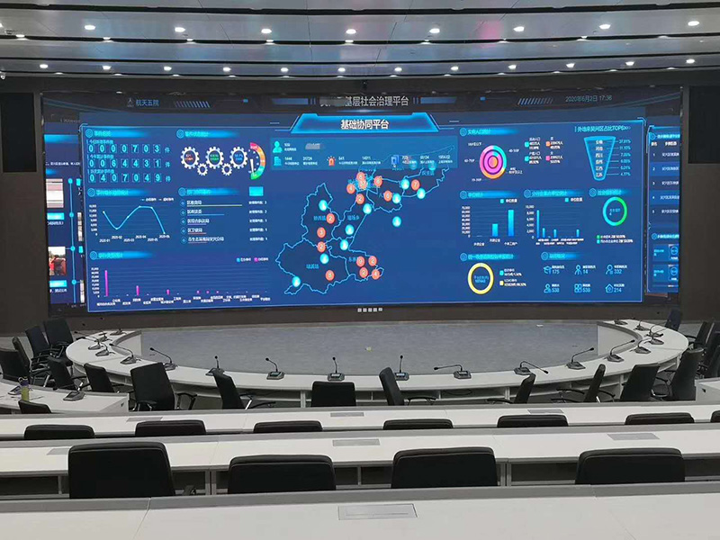 Mini-LED顯示技術的應用場（chǎng）景