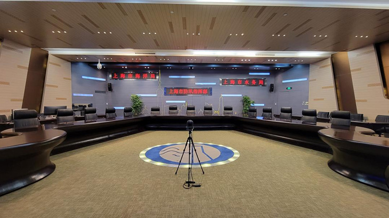 大香蕉9草在线LED