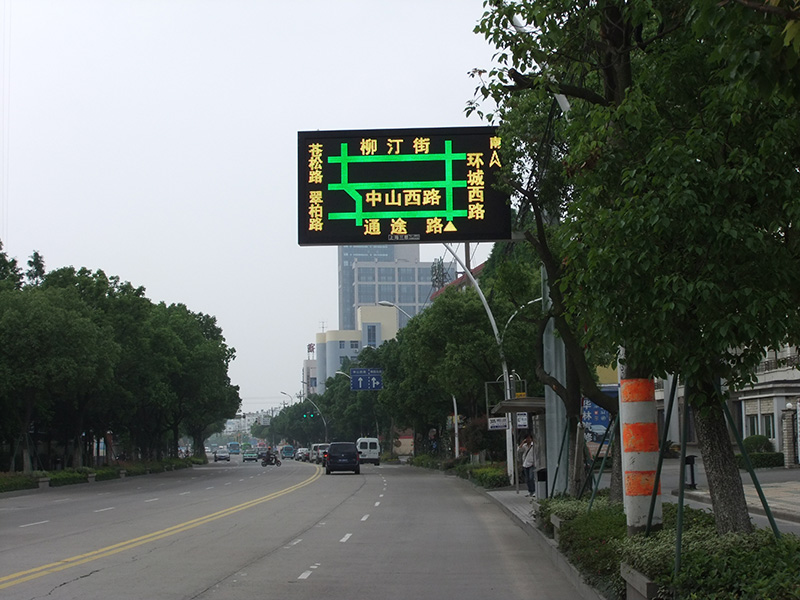 交通情（qíng）報板,怎樣（yàng）做到,科學布局