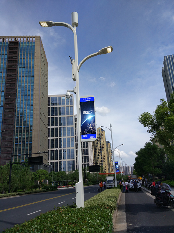 智慧（huì）燈（dēng）杆,促進城市可持續發展