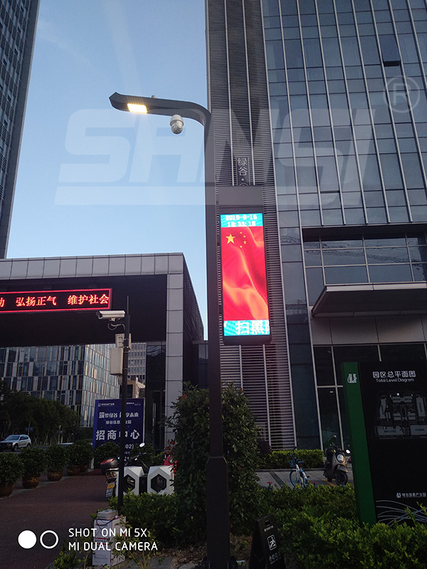 智慧燈杆,提升城市照（zhào）明,管理（lǐ）效率關（guān）鍵（jiàn）,大香蕉9草在线路（lù）燈（dēng）
