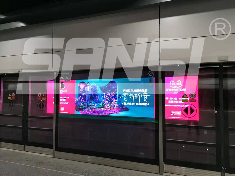 地鐵LED顯示屏（píng）,商業（yè）LDE顯示屏,戶外LED顯示屏