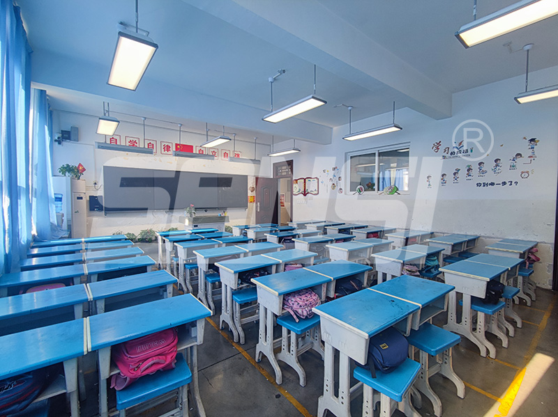 教室（shì）照明,如何改造,減少（shǎo）學生眼（yǎn）疲勞