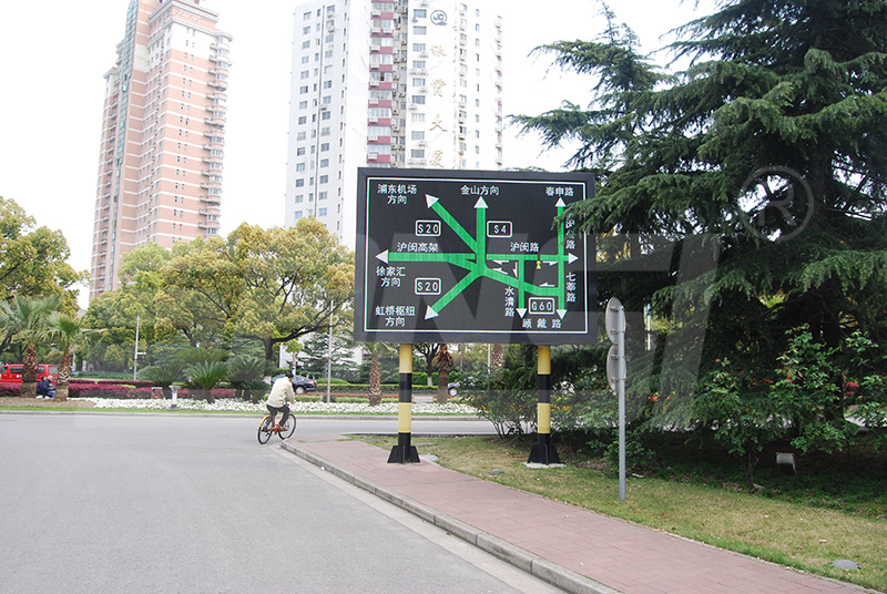 市中心,安裝,可變信息情報板,提升（shēng）,城市,交通流動（dòng）性