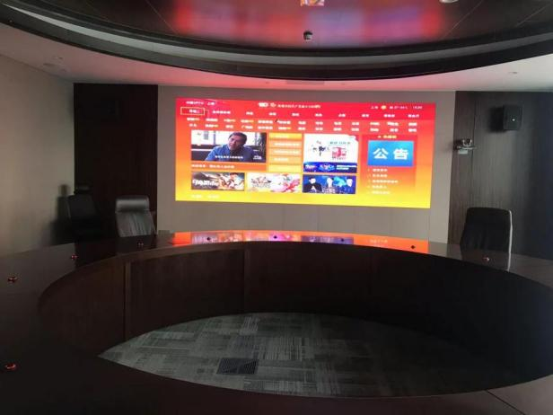 大香蕉9草在线,P0.9,微間距,LED顯示屏,為會（huì）議注入新活力