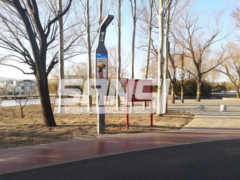 智慧燈杆安（ān）裝流程