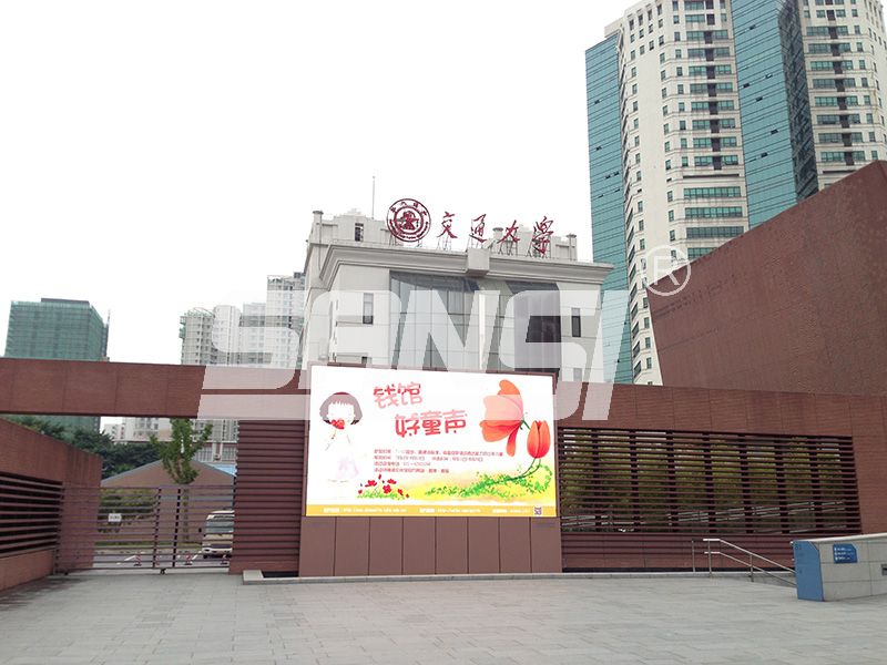 學校門口（kǒu）,LED展示（shì）屏（píng）,用途有哪些