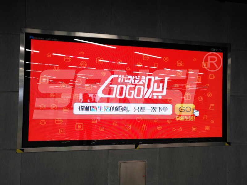 商業,室內,LED,小間距,地鐵屏（píng）