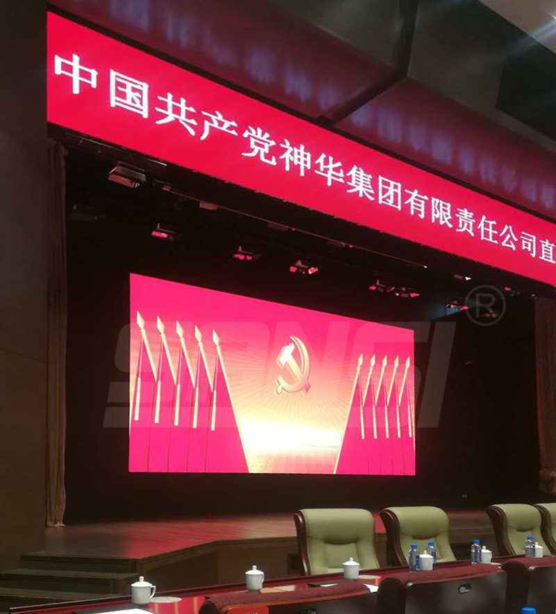 會場LED大（dà）屏應（yīng）急預案