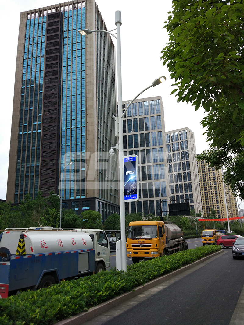 城市道路智能（néng）照明係統設計