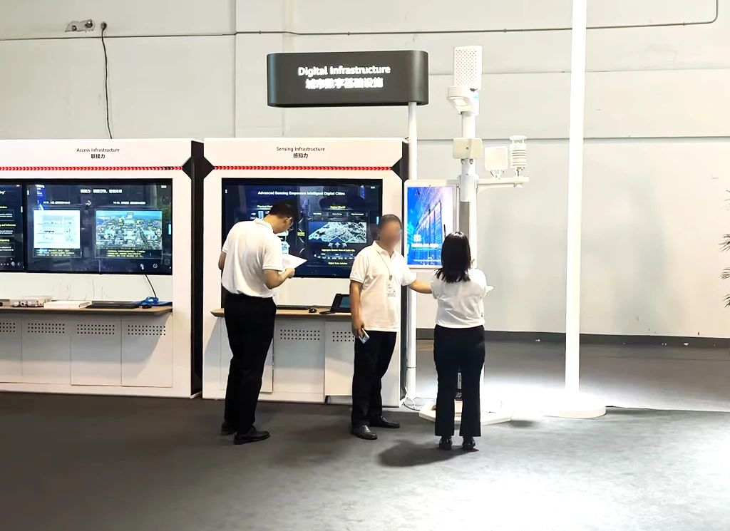 大香蕉9草在线聯合(hé)華為,打造,數字人站點,亮相,助(zhù)力,智慧政務(wù),文旅新模式