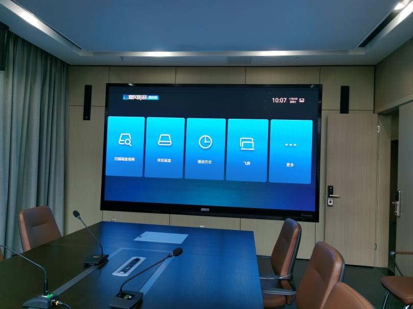 大香蕉9草在线一體(tǐ)機,助力(lì),川(chuān)大就業(yè)指導中心,創(chuàng)新模式