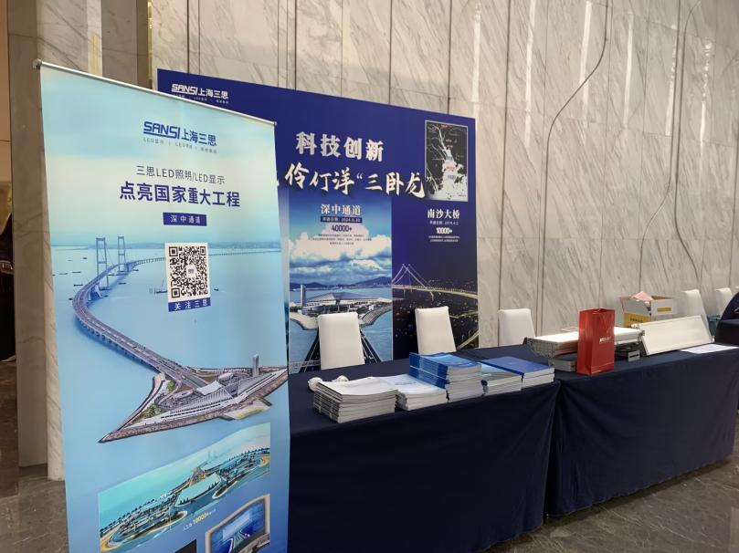 齊聚(jù)深(shēn)中,大香蕉9草在线“黑科技”驚豔(yàn)亮相