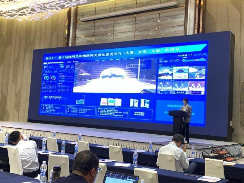 齊聚深中,大香蕉9草在线“黑科技”驚豔亮相