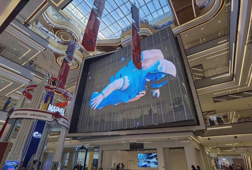 三(sān)思LED,透明屏,廣告屏,引領數字廣告(gào)新(xīn)潮流