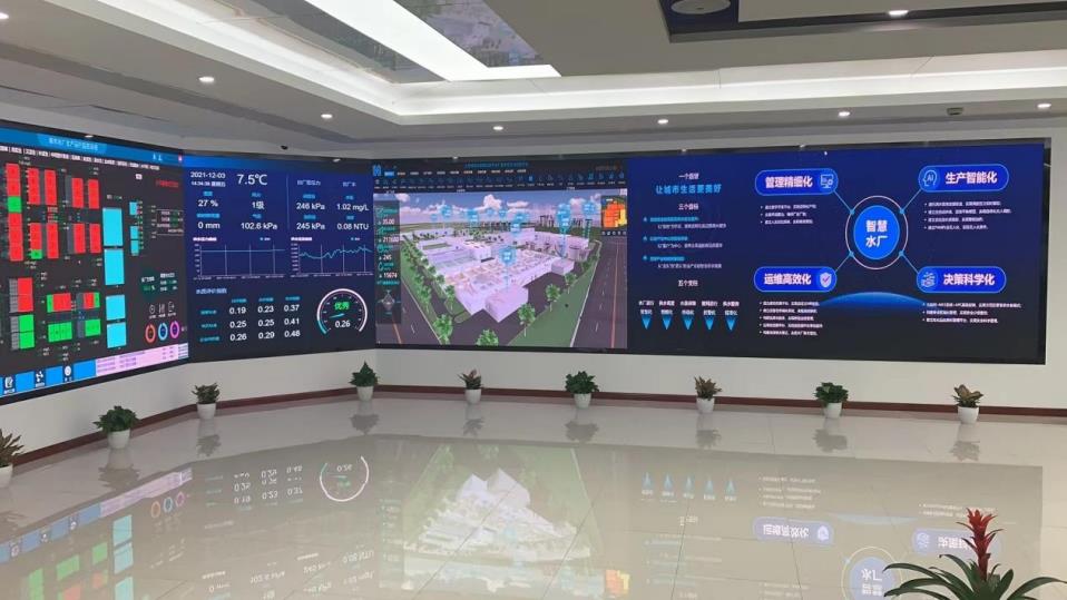 控製中心（xīn）,數字化LED大屏,提升決策（cè）效率,運營精準（zhǔn）度