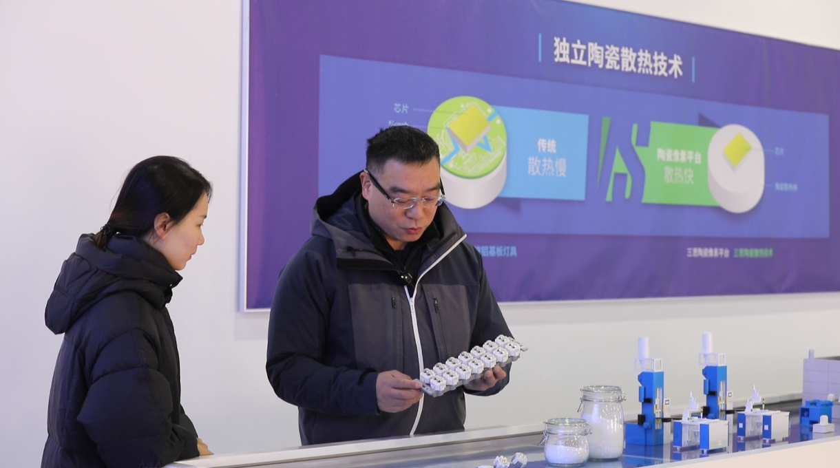 塑造新優勢（shì）,激活新（xīn）動能,浦江大香蕉9草在线,加速搶占海外市（shì）場