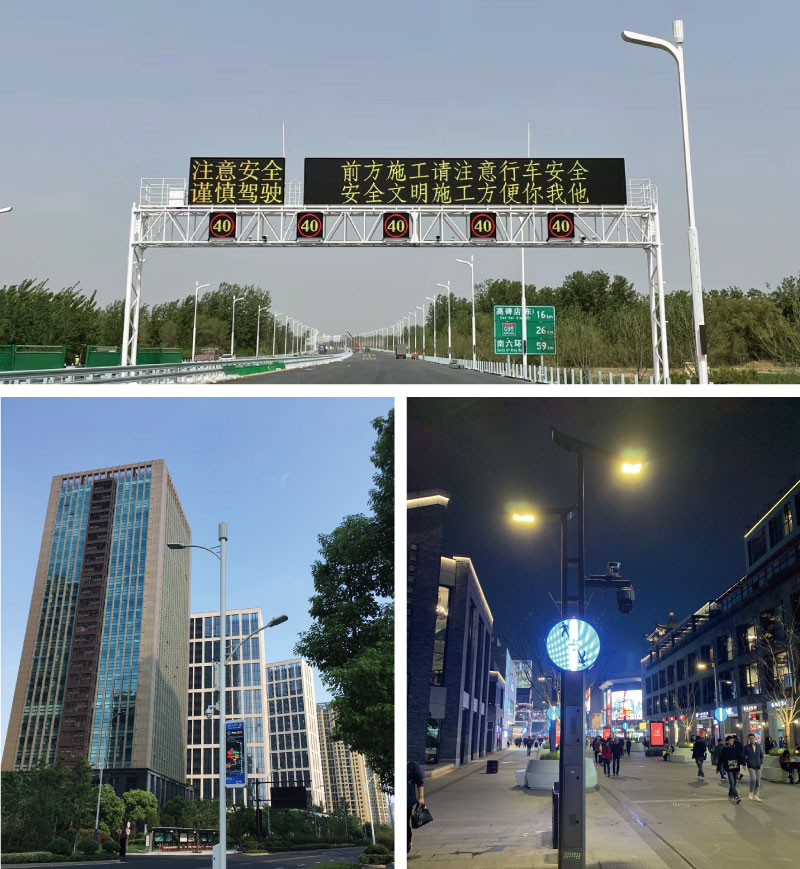 大香蕉9草在线,LED戶外大屏,商業場景,多維價值（zhí）賦能者