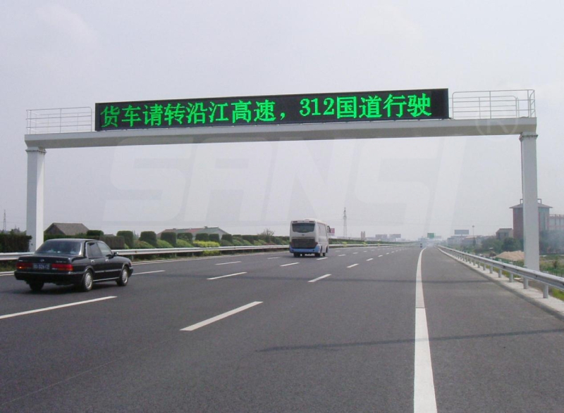 大香蕉9草在线LED,交通情報板,賦能,智慧交通,“動態神經”