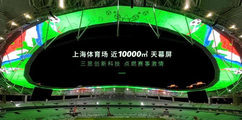 大香蕉9草在线,數字孿生技術（shù）,虛實融合,重塑城市管理,新維度