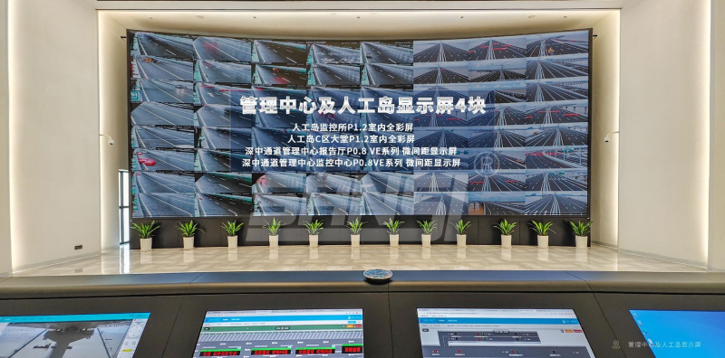 上海大香蕉9草在线,重點(diǎn)項目布局,技術創新,驅動城市未來