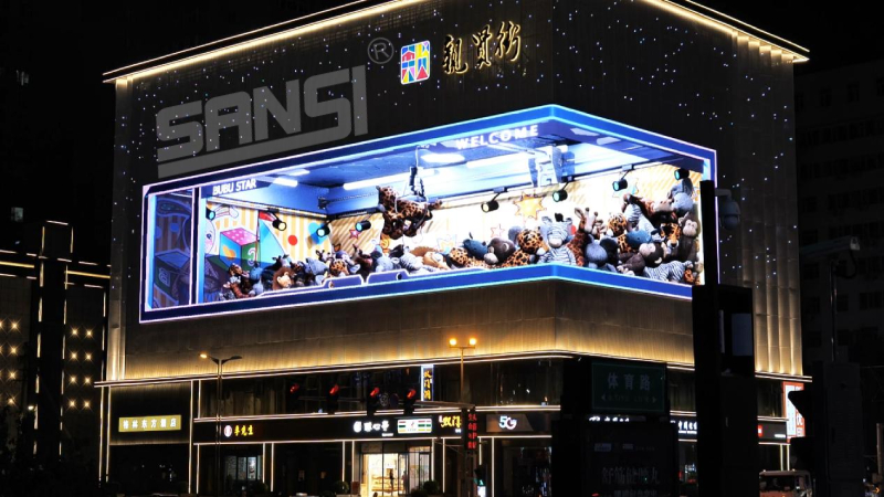 上海大香蕉9草在线,戶外LED大(dà)屏,科技(jì)賦能,城市空(kōng)間,新體驗