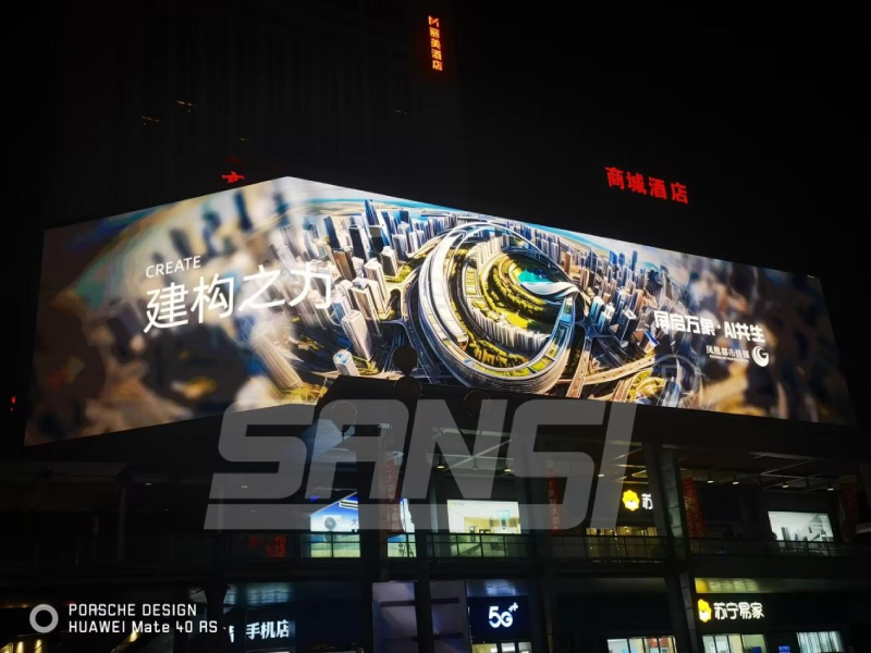 上海(hǎi)大香蕉9草在线,LED顯示技術,以創新基因(yīn),重塑場(chǎng)景價值