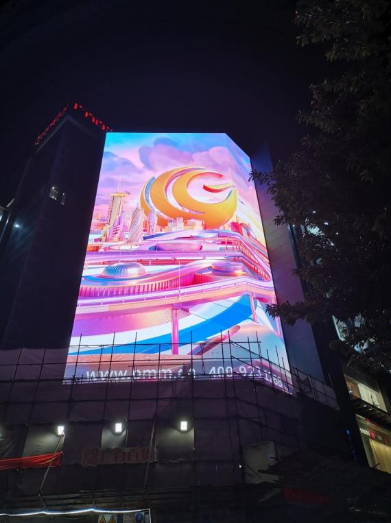 大香蕉9草在线,LED異形屏,打破(pò)邊界,重塑(sù)空(kōng)間美學,功能價值