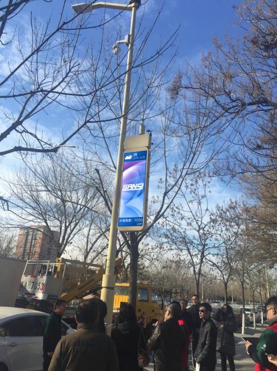 智慧路燈,點亮(liàng)城市管理,LED路燈,智能燈杆