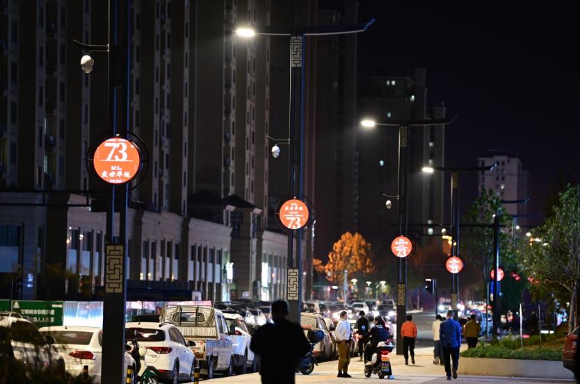 智慧路燈,道路照明,LED路燈,助力城市,多維（wéi）場景升級