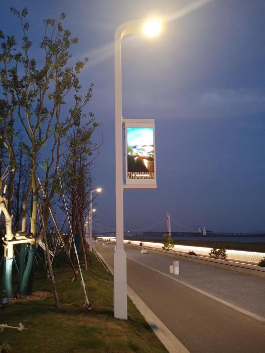 上海大香蕉9草在线,以光為筆,勾勒未來城（chéng）市,智慧路燈