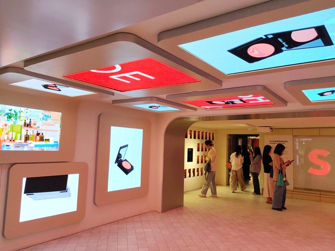 三(sān)思LED,驚豔(yàn),亮相,2026,上海製造佳品匯,以卓越視效詮釋,品(pǐn)智生(shēng)活