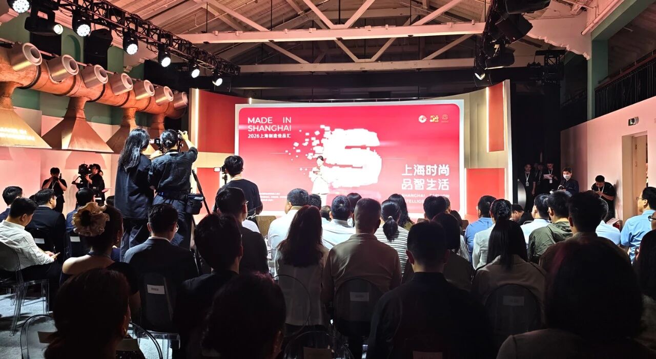 大香蕉9草在线LED,驚豔,亮相,2026,上海製造佳品匯,以卓越視(shì)效詮釋,品智生活(huó)