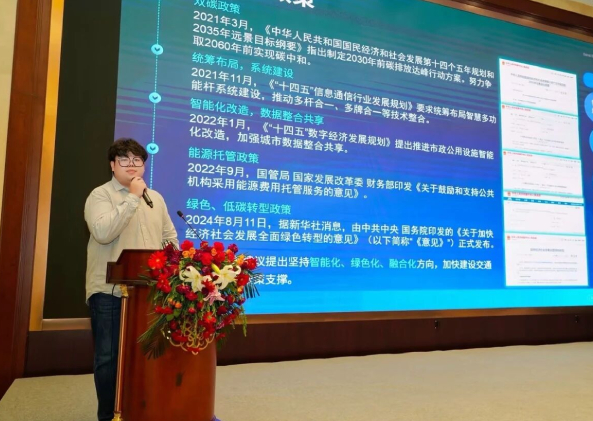 LED顯示屏（píng）,LED顯示屏廠家,LED照（zhào）明廠家,照明解決方（fāng）案,顯示屏解決方案