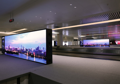 武漢天河機場顯示