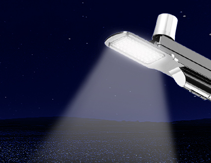 LED照明廠家,照明（míng）解決方案