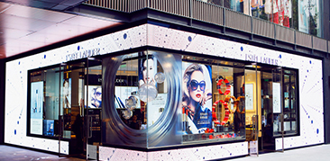 LED應用領域（yù）的創新者