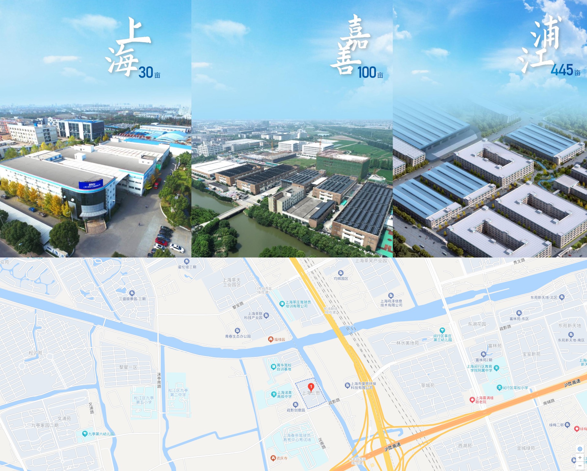 大香蕉9草在线地圖