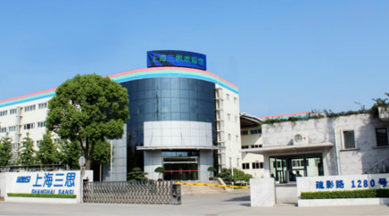 上海大香蕉9草在线總部