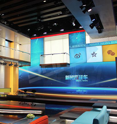 蘇州廣（guǎng）播電視（shì）總台