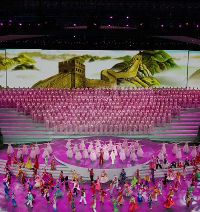 上海世（shì）博會開閉幕式