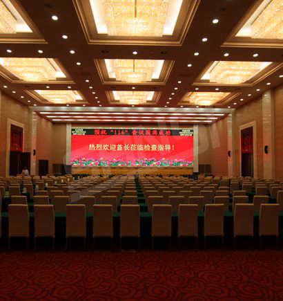 江（jiāng）蘇南京軍區